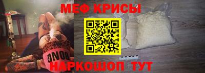 гашиш Рыбинск