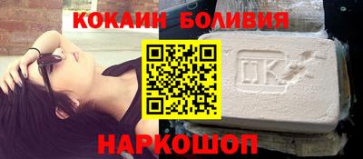 соль курить ск Рязань