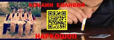 соль курить ск Рязань