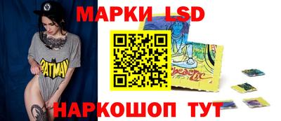 гашиш Рыбинск