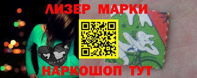 гашиш Рыбинск