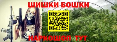 МДМА Рузаевка