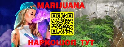 гашиш Рыбинск