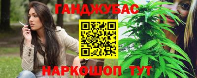 соль курить ск Рязань