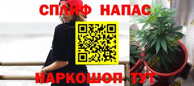 соль курить ск Рязань