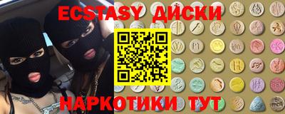 соль курить ск Рязань