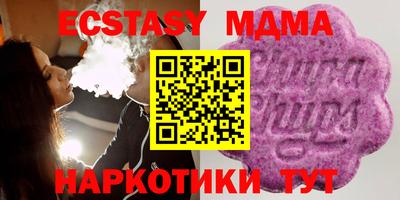 гашиш Рыбинск