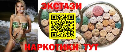 соль курить ск Рязань