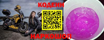 МДМА Рузаевка