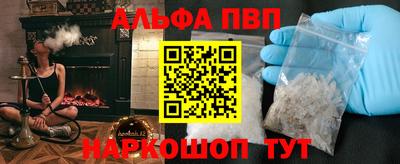 МДМА Рузаевка
