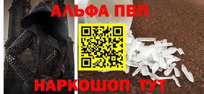 гашиш Рыбинск