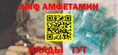 соль курить ск Рязань