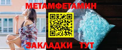 гашиш Рыбинск
