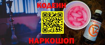 гашиш Рыбинск