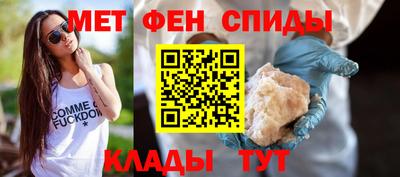 гашиш Рыбинск