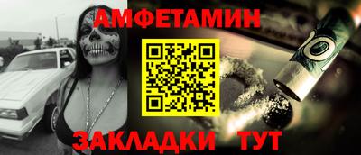 соль курить ск Рязань