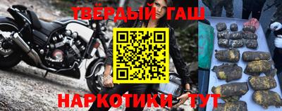 соль курить ск Рязань