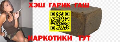 МДМА Рузаевка