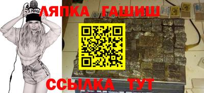 МДМА Рузаевка