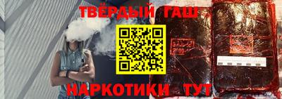 МДМА Рузаевка