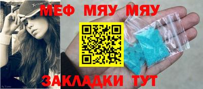 соль курить ск Рязань